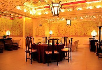 The China Club Beijing Hotell Eksteriør bilde