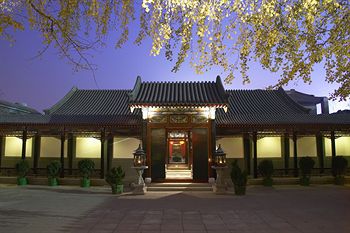 The China Club Beijing Hotell Eksteriør bilde