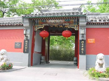 The China Club Beijing Hotell Eksteriør bilde