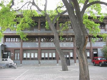 The China Club Beijing Hotell Eksteriør bilde